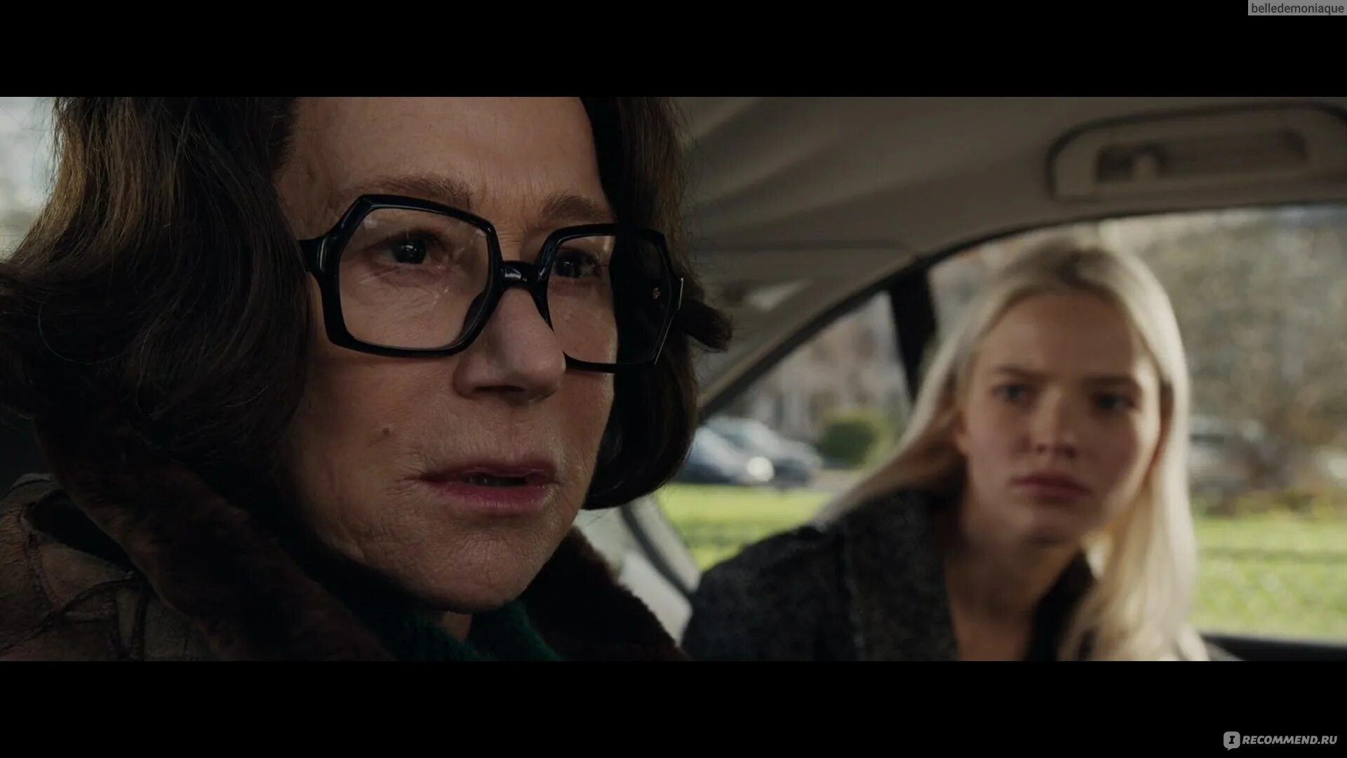 Анна (2019)
