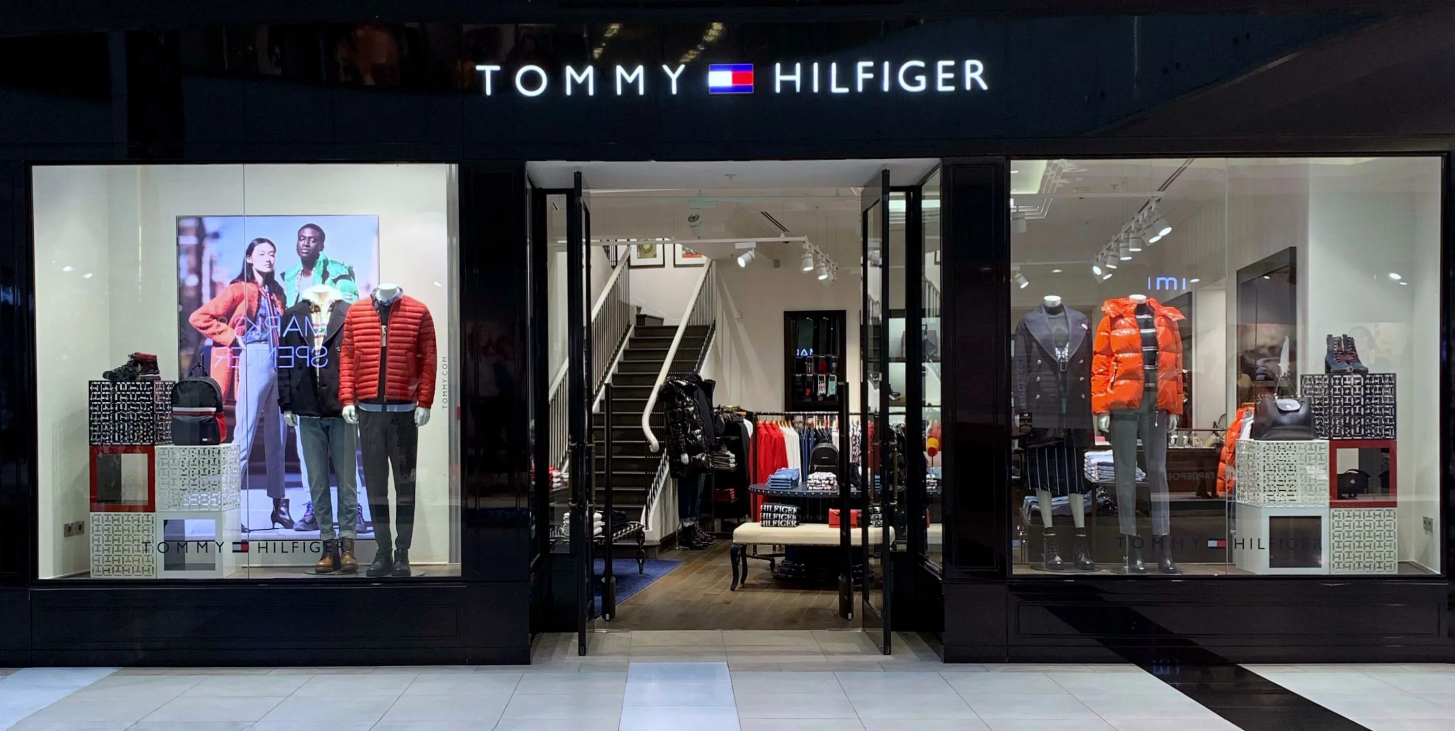 Больше не работает: Tommy Hilfiger, магазин одежды, Московская область, Котельни