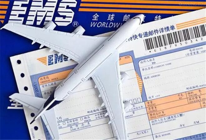Почему емс. Упаковка ems. конверт емс.