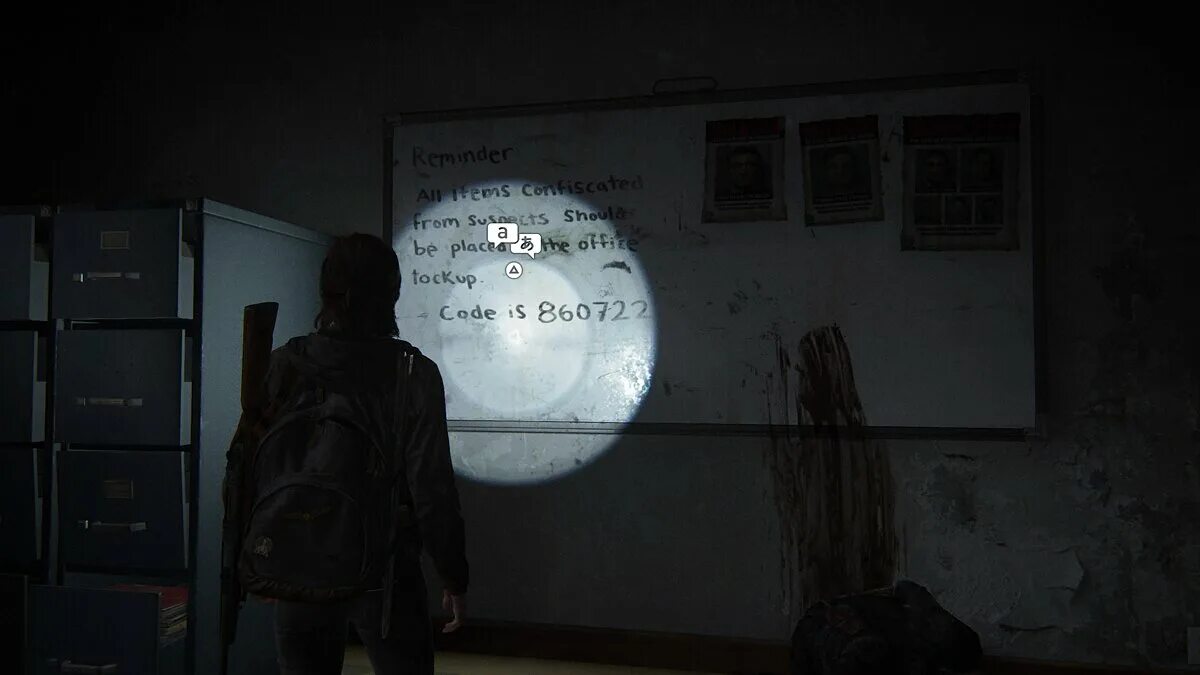 Код умничка last of us. Один из нас 2 код от сейфа. Код умничка last of us. Код умничка last of us. Код умничка last of us.