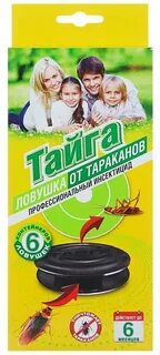 Ловушка от тараканов тайга отзывы