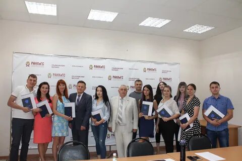 Сайт омского филиала ранхигс