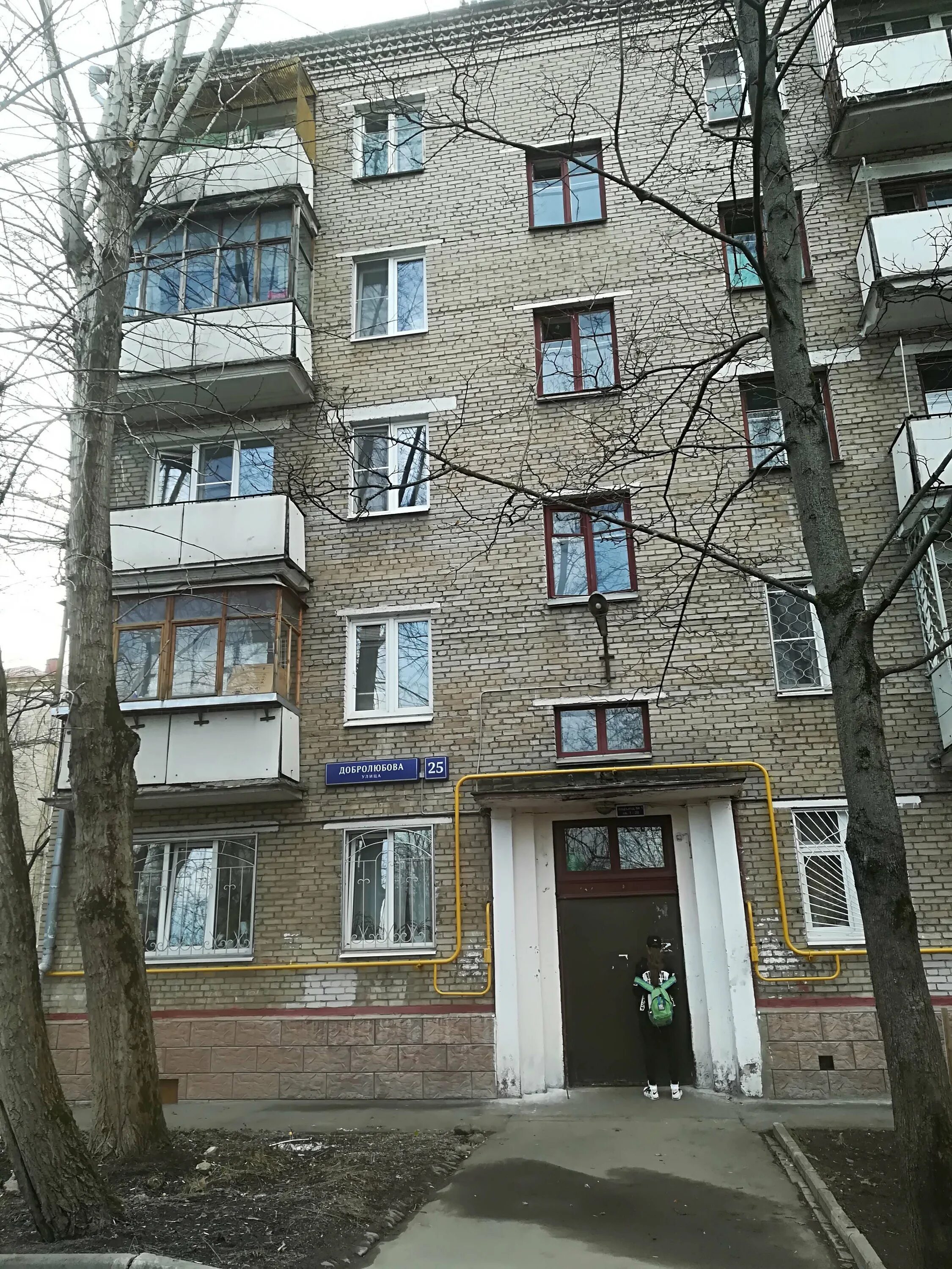 Улица Добролюбова, 25ак1, Москва. Москва, улица Добролюбова, 25. Улица Добролюбова дом 25 Москва. Ул Добролюбова 20 Москва. Добролюбова 1а