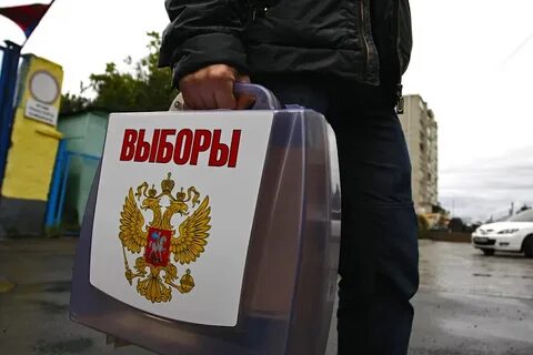 Про выборы главы