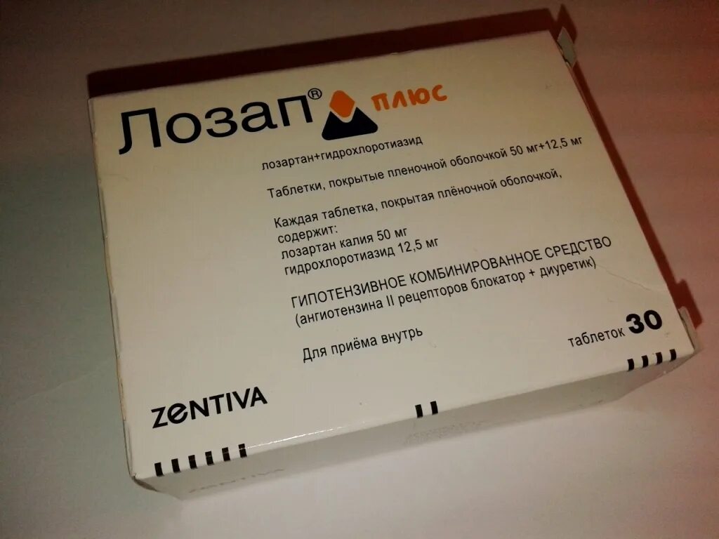 Лозап плюс можно. Лозап плюс таблетки 100мг. Лозап плюс 100/25. Лозап плюс 100/12.5. Лозап плюс 25 мг.