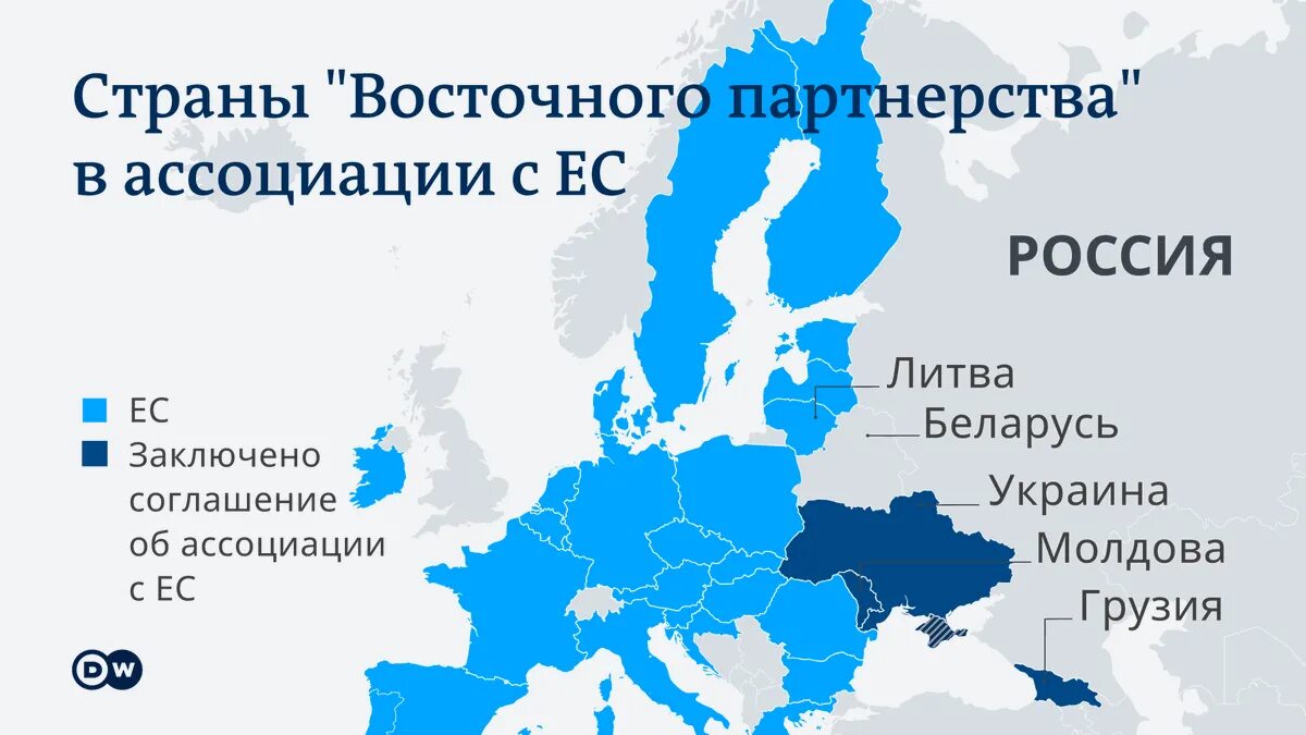 Входит ли беларусь. Восточное партнерство ЕС. Карта ЕС И НАТО. Страны НАТО И Евросоюза на карте. Страны НАТО.