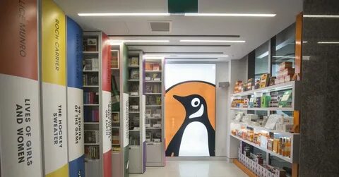 Penguin random house