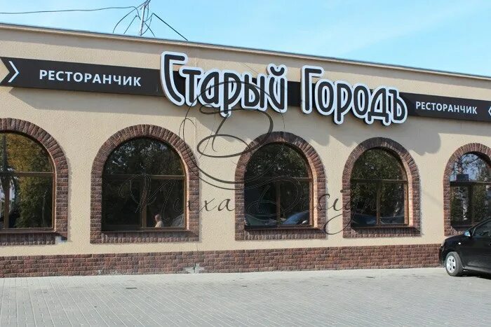 Грабцевское шоссе 101 калуга. Спутник калуга магазин. Грабцевское шоссе 22 калуга. Грабцевское шоссе 105а калуга. Старый город, калуга, грабцевское шоссе.