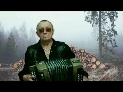 Песни сергея черникова