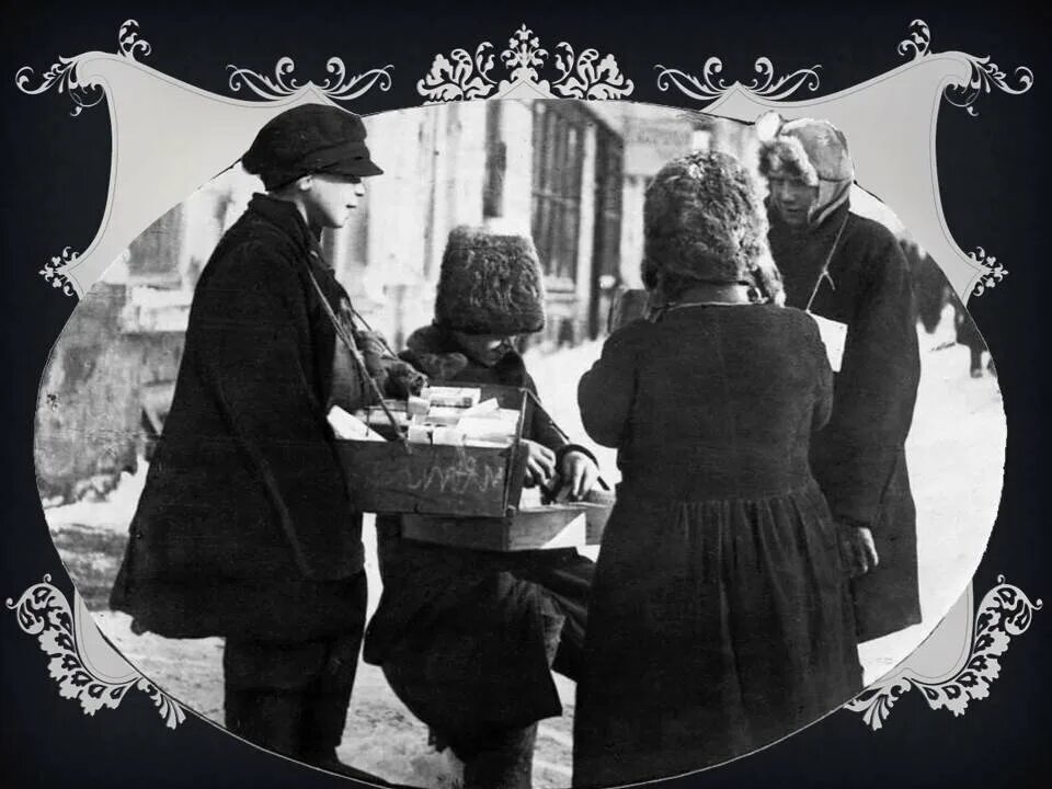 Наведение красоты. Дай марафету. Ночные бабочки 40-вых годов. Нижнее бельё 1900 х годов. Марафет магазин.