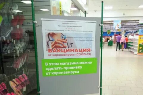 Торговый центр лев пенза когда открытие