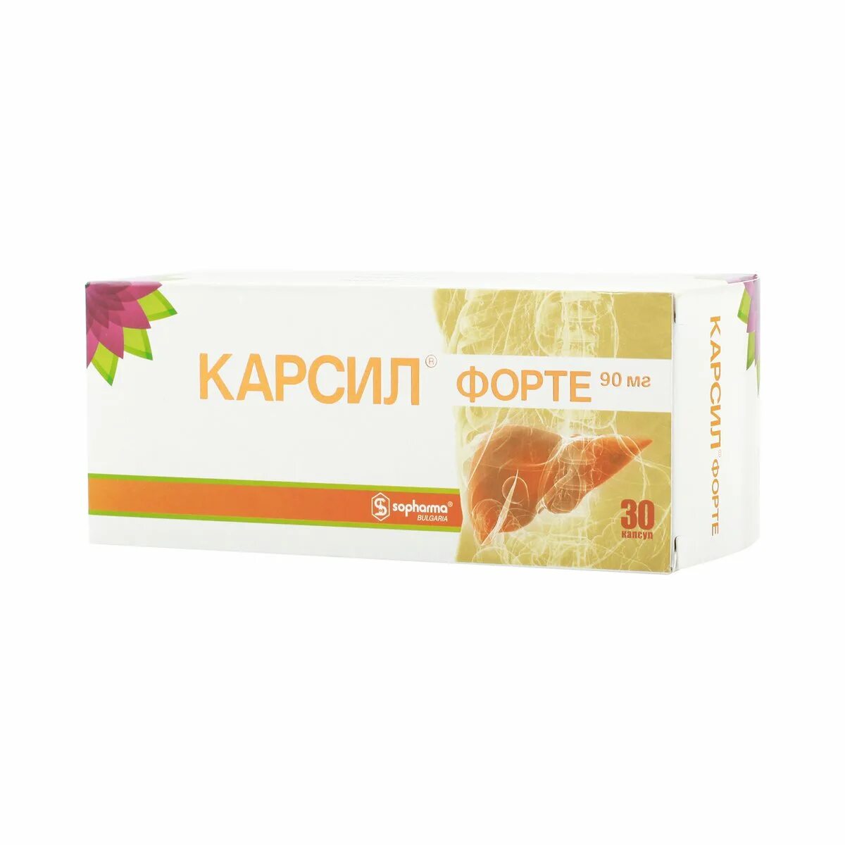 Карсил форте капс. 90мг №30. Карсил форте капсулы 90мг. Капсулы карсил 90 мг. Карсил форте капс. 90мг n30.