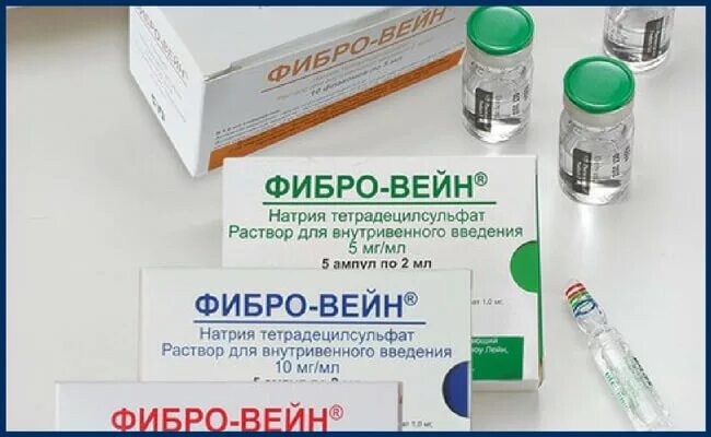 Склеротерапия (этоксисклерол, фибровейн). Препарат для склеротерапии. Препараты для склерозирования. Этоксисклерол 10 мг. Этоксисклерол, 10 мг/мл 2 мл, амп.