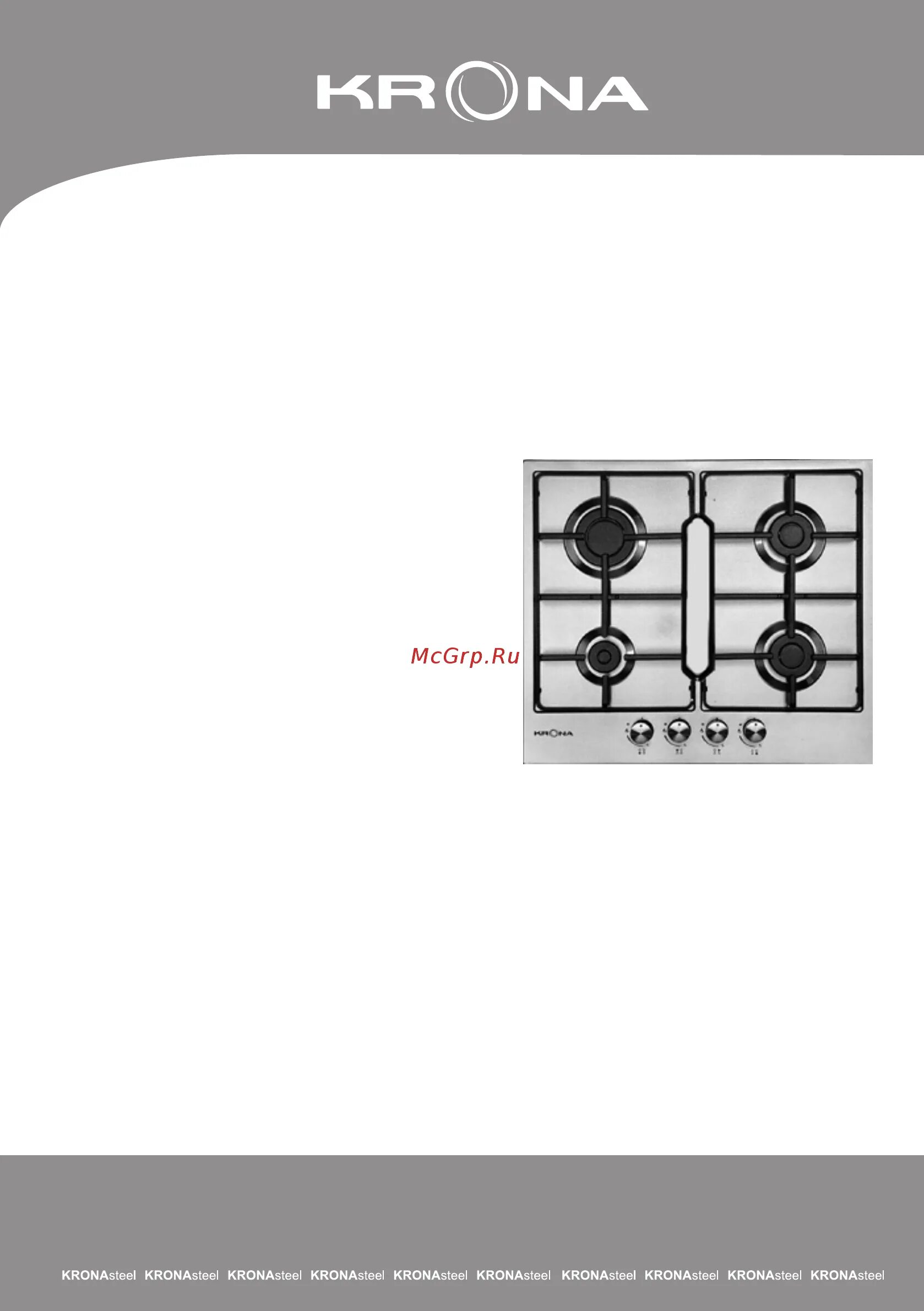 Газовая варочная панель krona ortica 60 white. Газовая варочная панель krona galileo 30 bl. Панель krona ortica 60 bl. Н/п газ krona ortica 60 bl. Н/п газ krona ortica 60 bl.