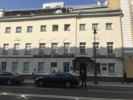Е м москва
