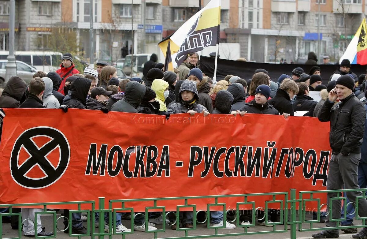 Против незаконного строительства. Картинка мы против незаконных массовых акций. Флаг дпни. Против незаконного. Против незаконного.