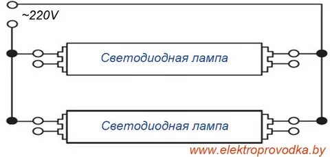 Как подключить светодиодные лампы на 220