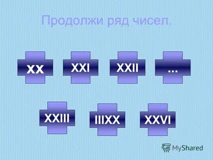 Продолжить похожий
