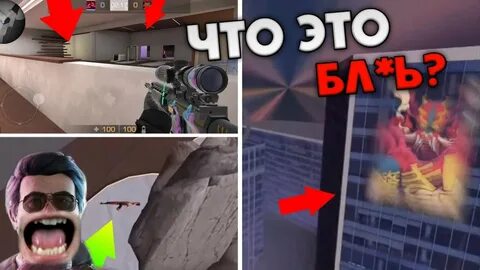 Сломанный standoff