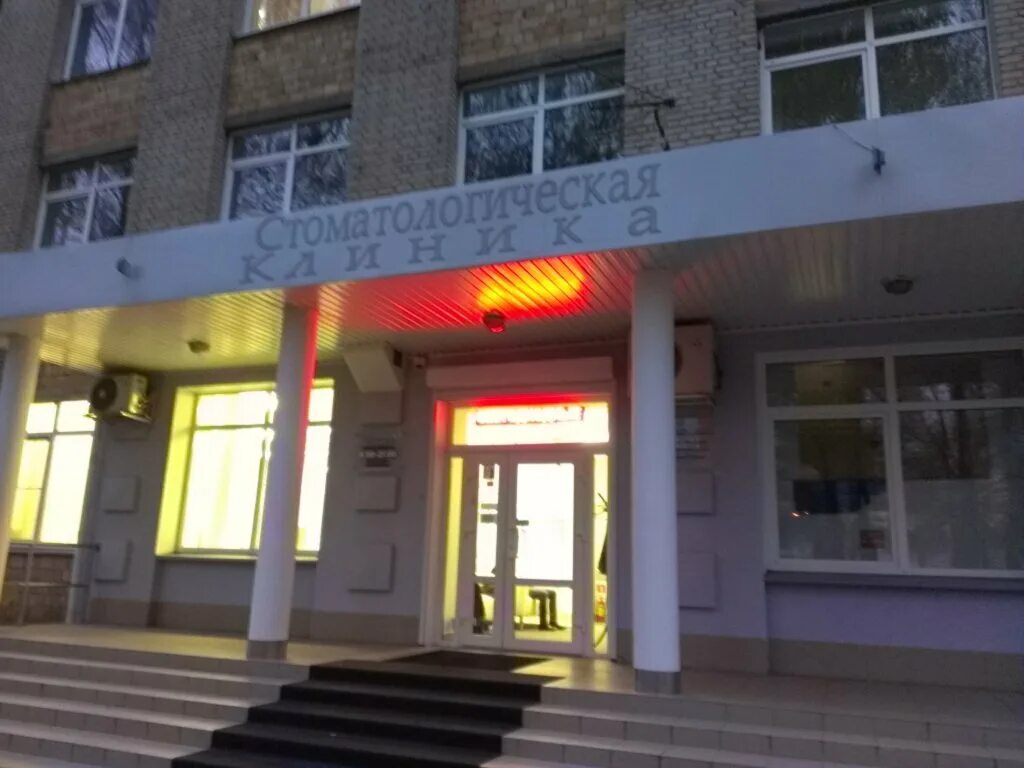 магнит муром кирова 32. ул кирова 32а. ул кирова 32а. кирова 32 екатеринбург. ул кирова 32.