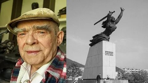 Пол мариане