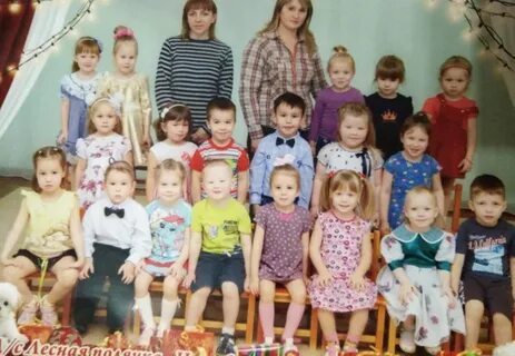 Находка 66