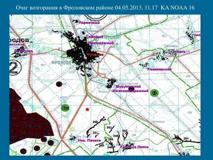 Погода терновка волгоградская область фроловский