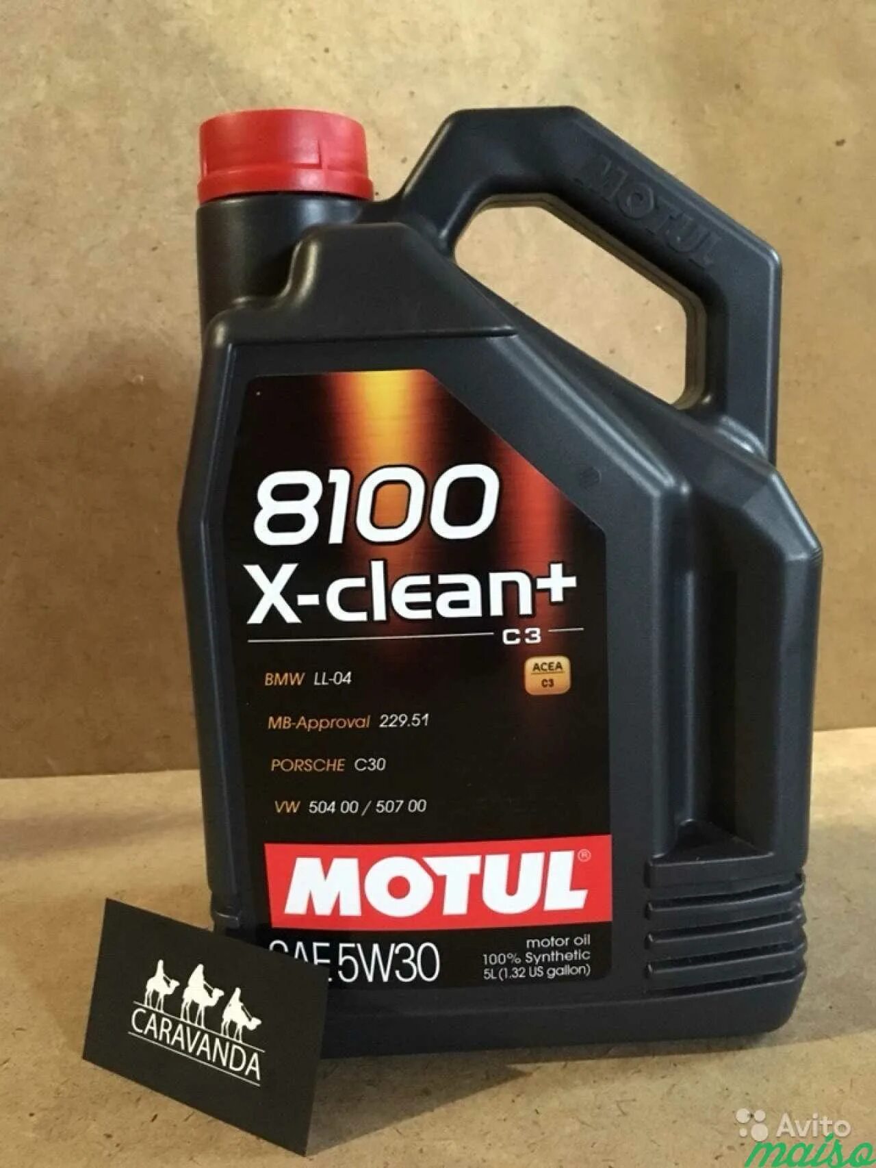 8100 X clean 5w30. Motul 8100 x-clean 5w30. Мотюль 8100 x-clean плюс 5w40. Motul x clean 5w30. Масло мотюль 8100 x clean