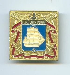 Флаг гавани