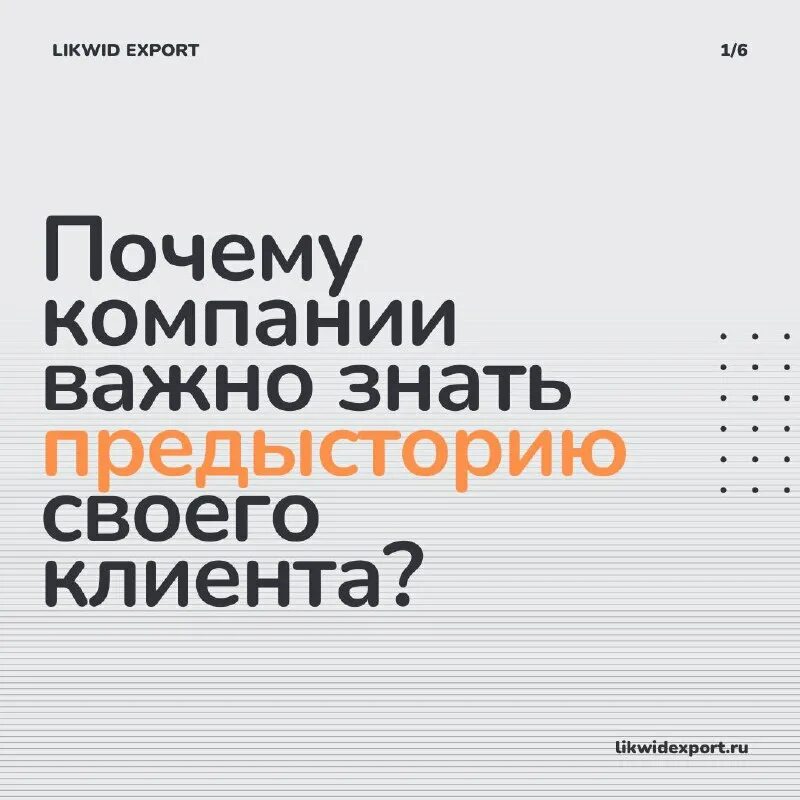 вот бы узнать предысторию что тут произошло прикол. не суди человека, не зная предыстории. предыстория картинка смешная. не суди человека неизная предыстории. знать предысторию.