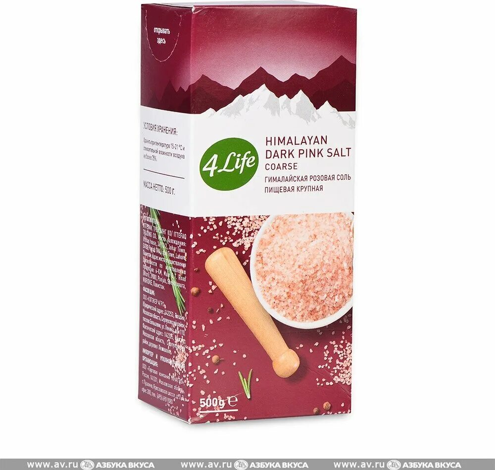 Лайф фо ю. Май олвейс форевер. Ю энд ми олвейс форевер. Dance4life логотип. Дэнс фо лайф эмблема.