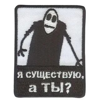 А в существующую записи не