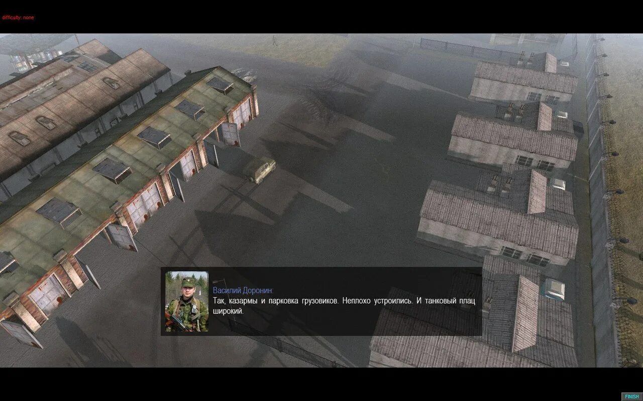 47. Колд вар 1. Мод майнкрафт холод 1/16/5. The hordes мод майнкрафт. Мод на жару и холод в майнкрафте.