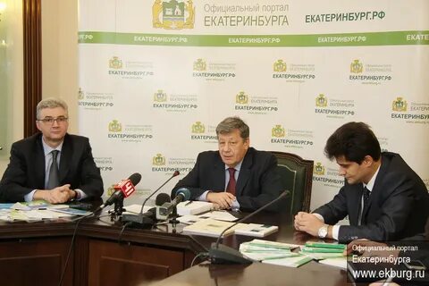 Осфр по свердловской