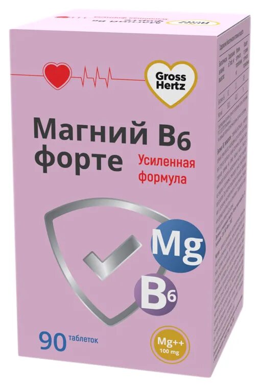 Магний купить таблетки взрослым. Магний б6 форте. Магний форте в6 луковитал. Магний в6 форте усиленная формула. Гроссхертц магний форте Макс.