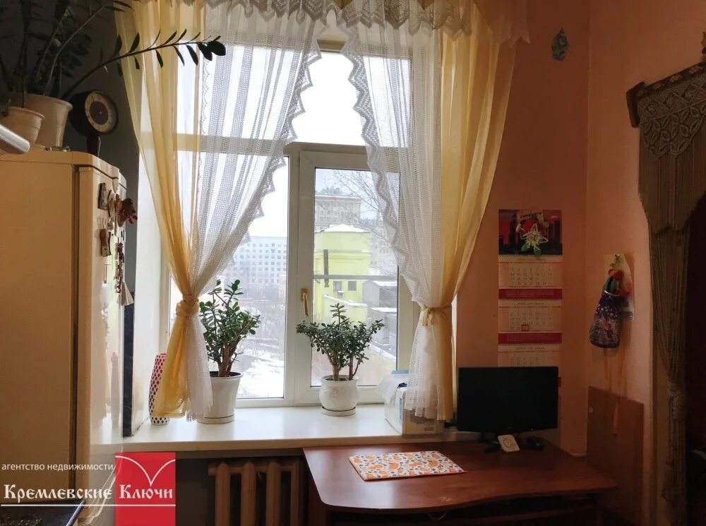 Сниму 2 комнатную в красносельском районе. Сниму 2 комнатную в красносельском районе