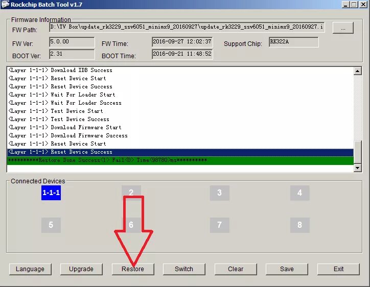 Rockchip batch Tool v1.8. RKBATCHTOOL. SD Firmware Tool для прошивки Rockchip. RKBATCH_Tool_v1.7.1.1.