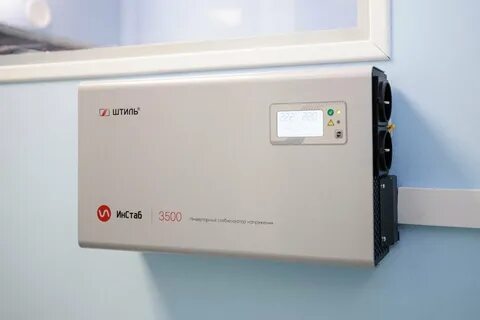 Инверторные стабилизаторов напряжения 220в для дома