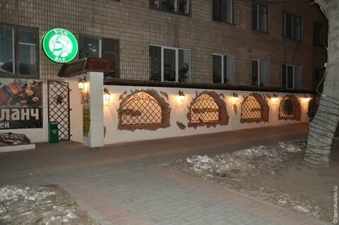 Швейк волгоград