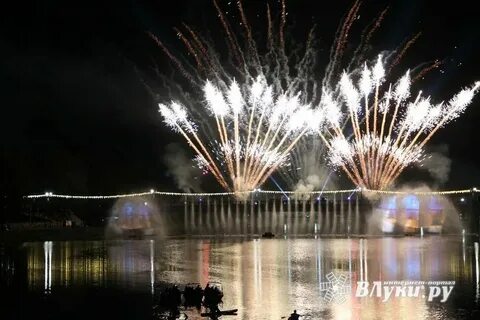 День города великие луки 2024 афиша
