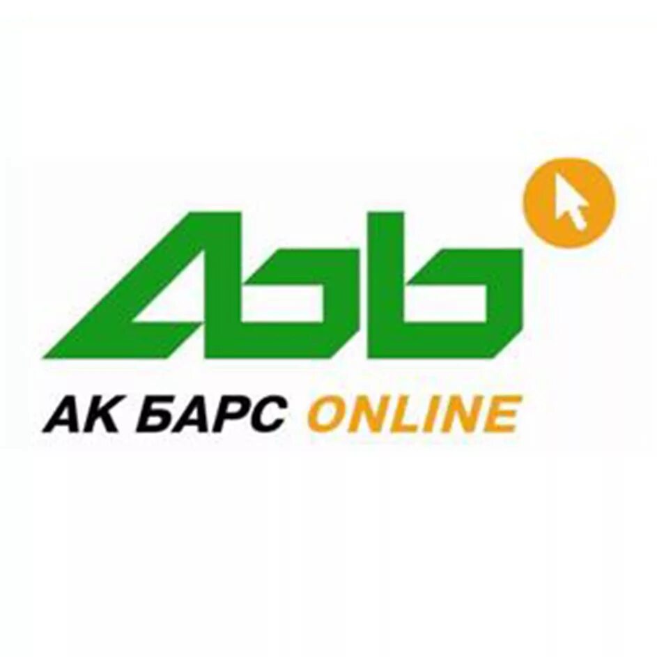 Ул урицкого 117 красноярск. Ак барс банк казань. Ак барс банк логотип без фона. Логотип ак барс банка. Герб акбарса.
