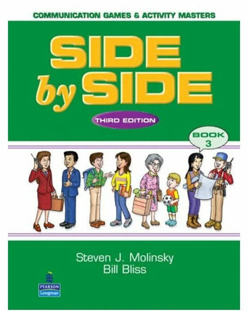 Side by Side учебник. Side by Side книга по английскому языку. Communication игры. Игра book. Side английский