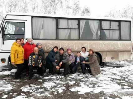 Погода в борме