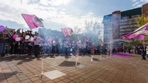 Мероприятия в чите