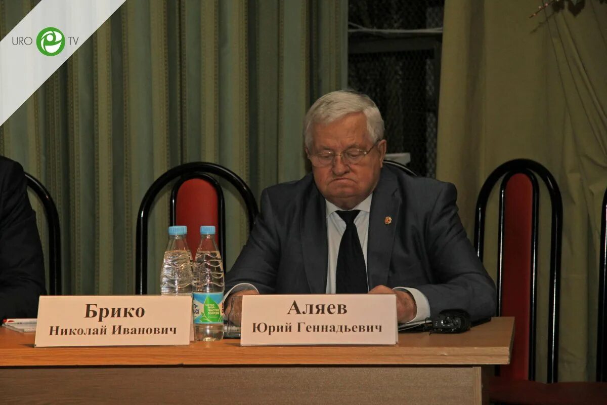Аляев ю г. Профессор аляев.