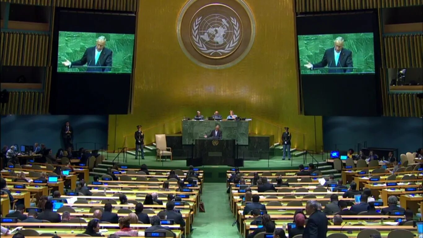 Генеральный суд оон. Суд ООН. Судья ООН. Международный суд ООН камера что это. Seventy-third session of the United Nations General Assembly.
