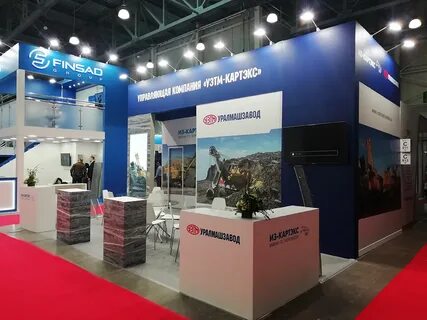 2019 кампания