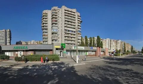 Аптеки каменского