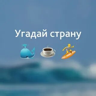 Тревел миле