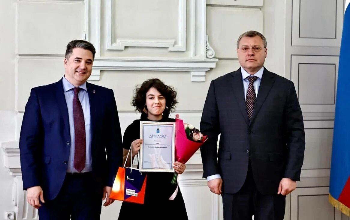 Наук образования астрахань